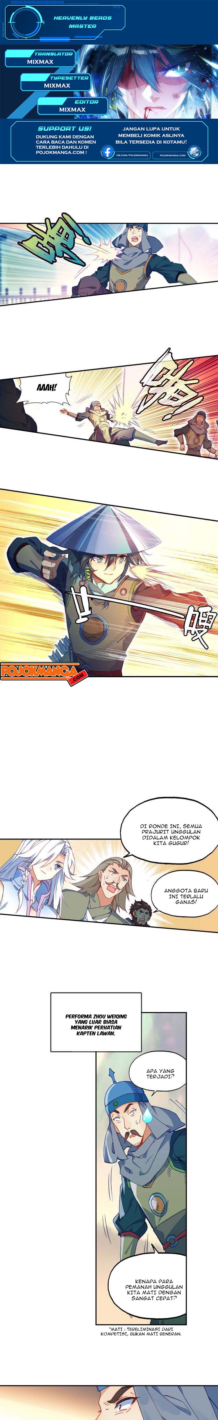 Heavenly Beads Master Chapter 28 Gambar 1